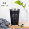 Soffe Food Grade Stainless Steel Cool Beer Drink Cup 500ml Creative Design Home Office Milk Coffee Mug